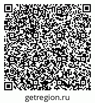 79260016401