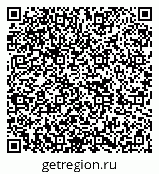 79260016480