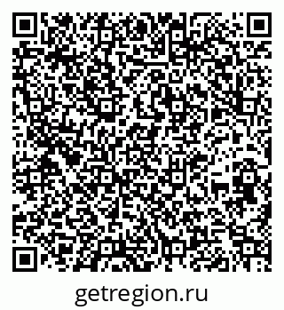 79260016523