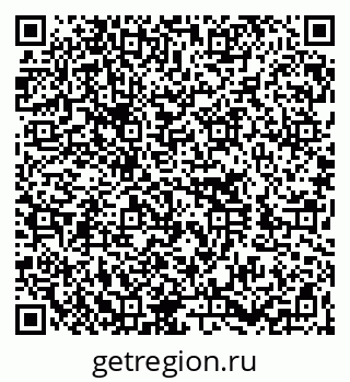 79260016538