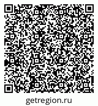 79260016654