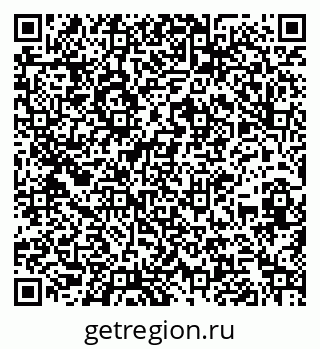 79260016660