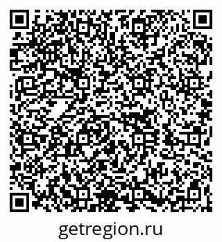 79260016700