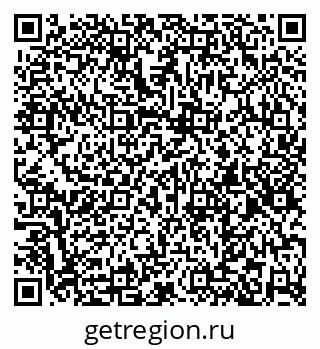 79260016738