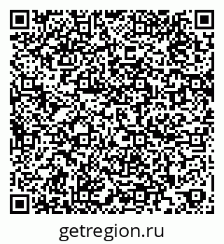 79260016750