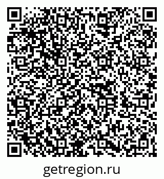 79260016784