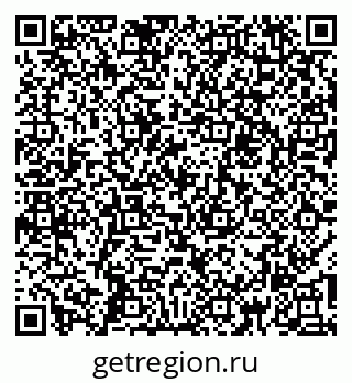 79260016865