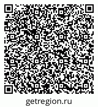 79260016900