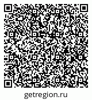 79260016920