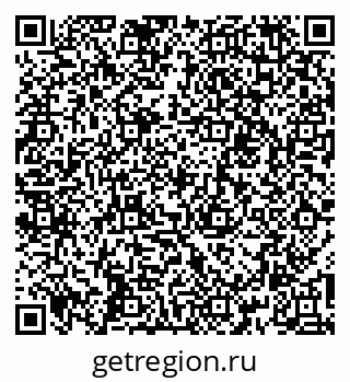 79260016980