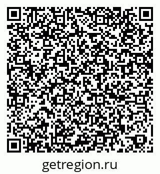 79260016981