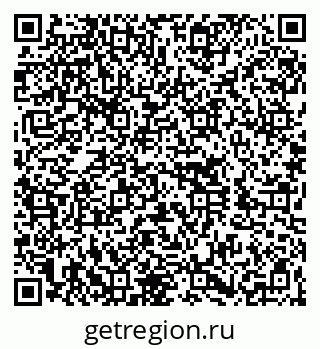 79260016984