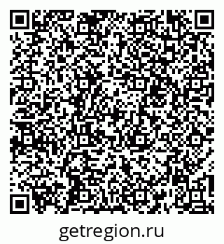 79260016993