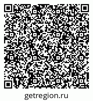 79260017002