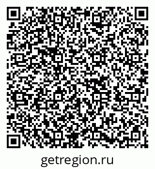 79260017003