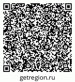 79260017004
