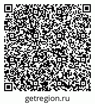 79260017005