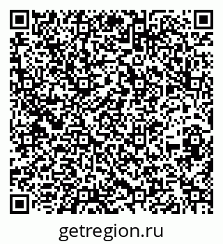 79260017006