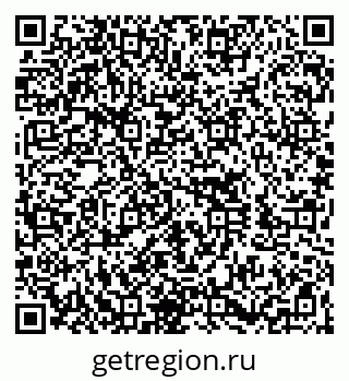 79260017013