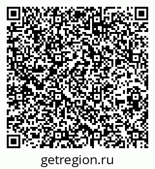 79260017018