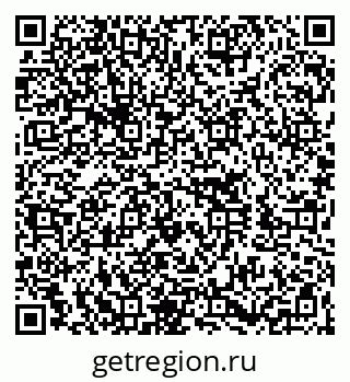 79260017019