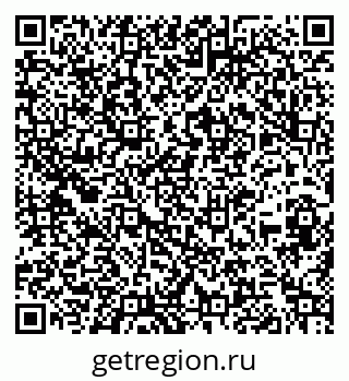 79260017020