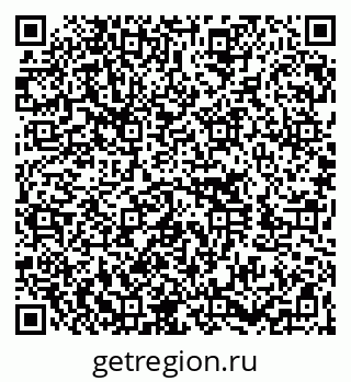 79260017033