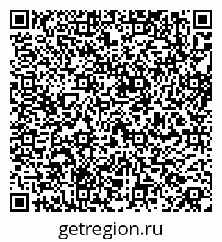 79260017034