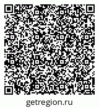 79260017037