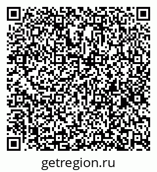 79260017050