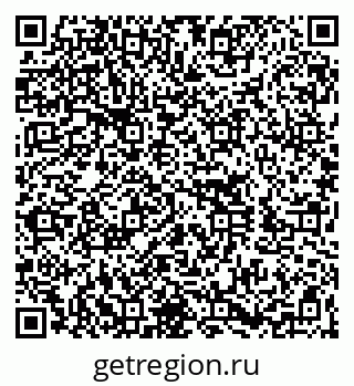 79260017070