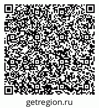 79260017074