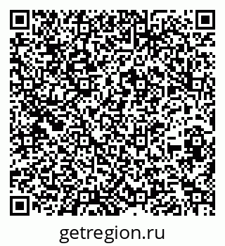 79260017084