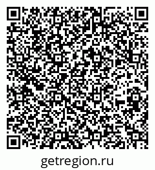79260017110