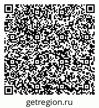 79260017124