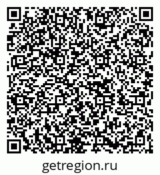79260017170