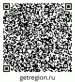 79260017173