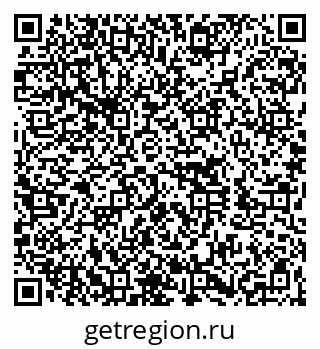 79260017194