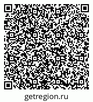79260017200