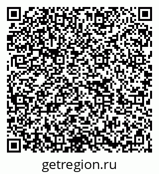 79260017201