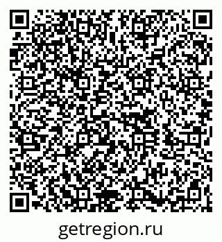 79260017202