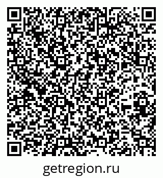 79260017203