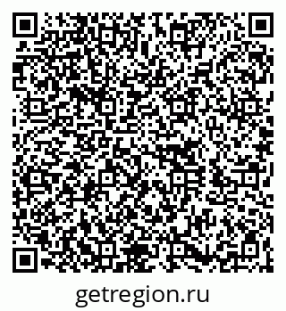79260017205