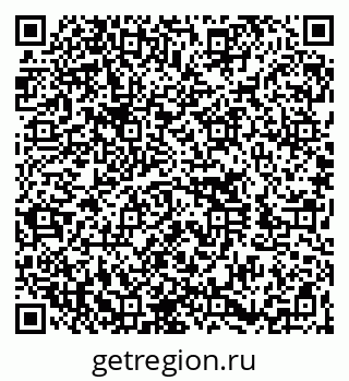 79260017208
