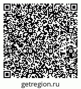 79260017237