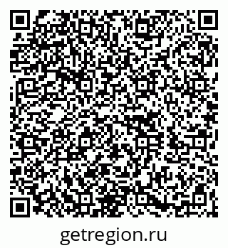 79260017242