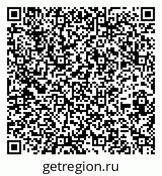 79260017250