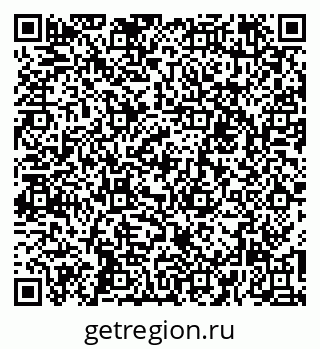 79260017252