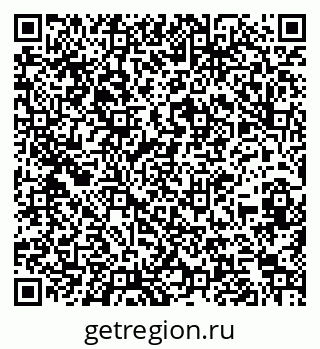 79260017275