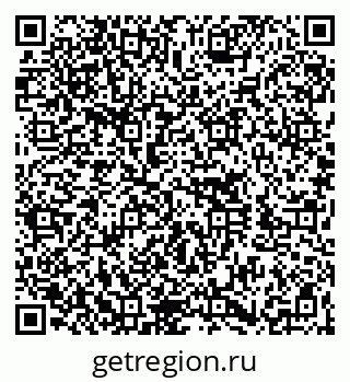 79260017284